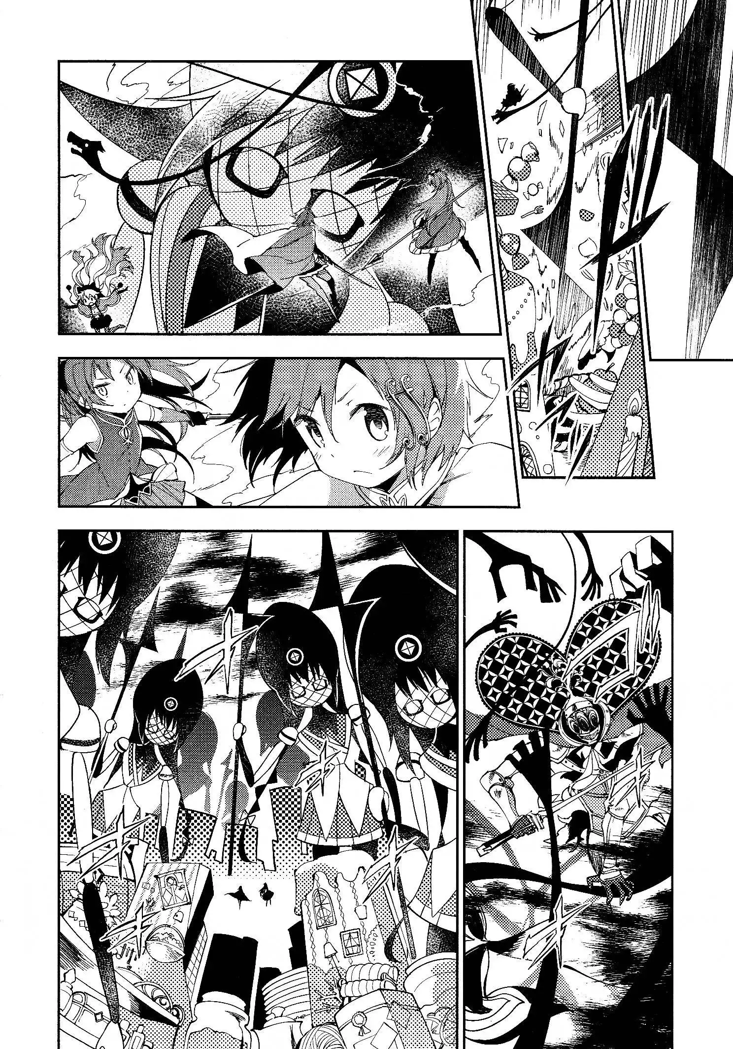 Puella Magi Madoka Magica: The Rebellion Story Chapter 7.009 38